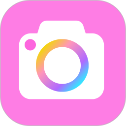 美颜修图相机2026官方新版图标