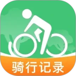 共享单车骑行管家2026官方新版图标