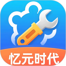 忆元时代2026官方新版图标