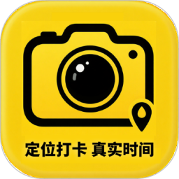 智能水印相机大师2026官方新版图标