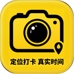 智能水印相机大师2026官方新版图标