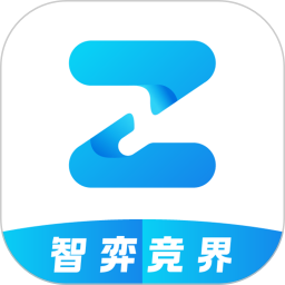 智弈竞界2026官方新版图标