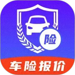 车险报价一键查2026官方新版图标