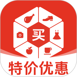 购物特价多多2025官方新版图标