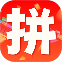 购物特价多多2026官方新版图标