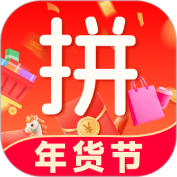 购物特价多多2026官方新版图标