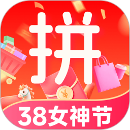 购物特价多多2026官方新版图标