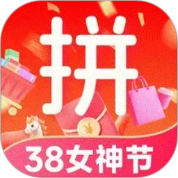 购物特价多多2026官方新版图标