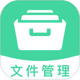 聊天记录备份云迁移2026官方新版图标