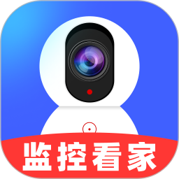 远程监控实时监控2026官方新版图标