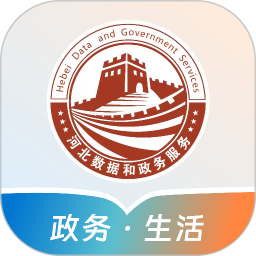 冀时办2026官方新版图标