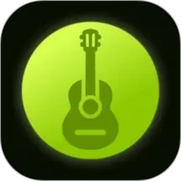 Guitar吉他调音助手2026官方新版图标