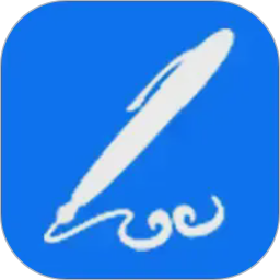 悟空签2026官方新版图标