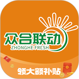 昌盛联动利2026官方新版图标