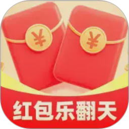 红包乐翻天2026官方新版图标