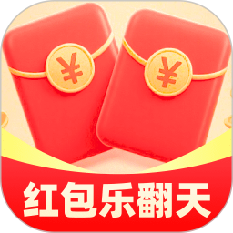 红包乐翻天2026官方新版图标