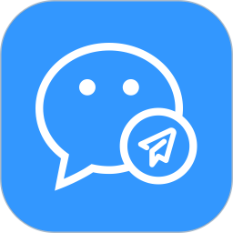 微商群发助手2026官方新版图标