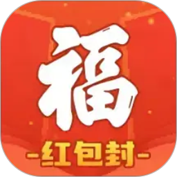 福韵红包2026官方新版图标