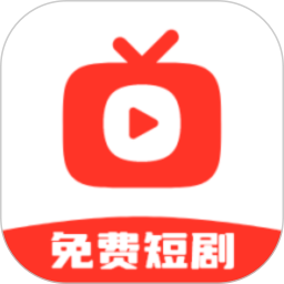 开心免费短剧2026官方新版图标