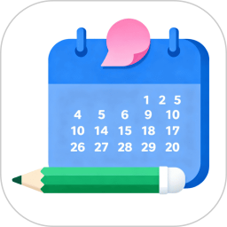 记事本日历2025官方新版图标