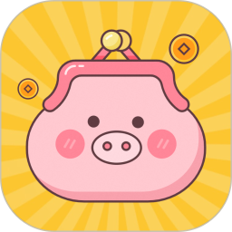 荷包记账2025官方新版图标