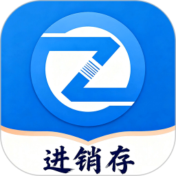 账有书进销存流水记账软件2026官方新版图标