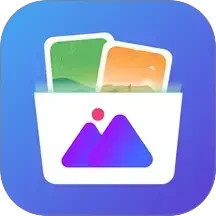 相册π2025官方新版图标