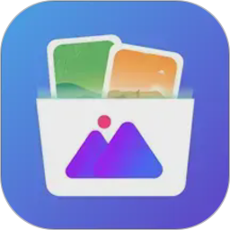相册π2026官方新版图标