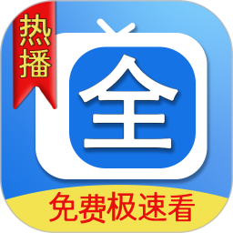 腾途影视大全播放器2026官方新版图标