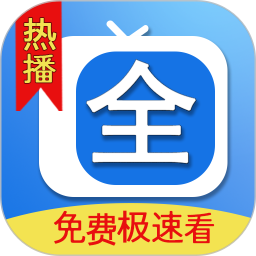 腾途影视大全播放器2026官方新版图标