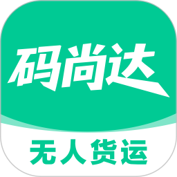 码尚达2026官方新版图标