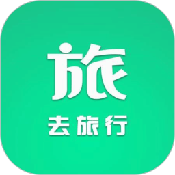 易出境2025官方新版图标