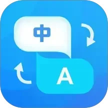 DeePAI简易翻译王2025官方新版图标