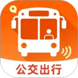 公交地铁路线通2026官方新版图标
