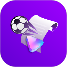 即报球吧2025官方新版图标