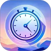 流年时长上网管家2026官方新版图标