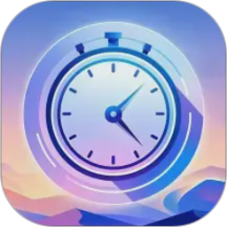 流年时长上网管家2026官方新版图标