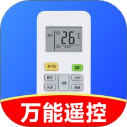 智能空调电视遥控器2026官方新版图标