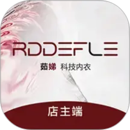 茹娣店主端2026官方新版图标