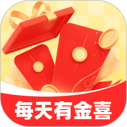 每天有金喜2025官方新版图标