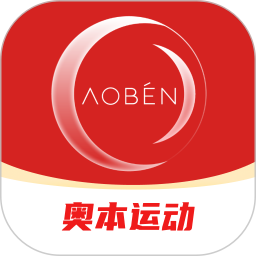 奥本运动2026官方新版图标
