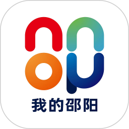 我的邵阳2026官方新版图标