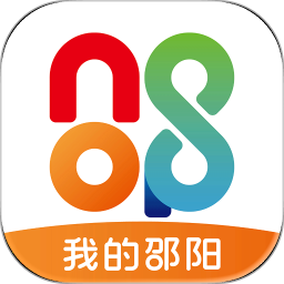 我的邵阳2026官方新版图标