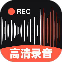 录音专家软件2026官方新版图标