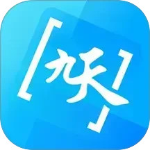 九天灵犀2025官方新版图标