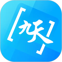 九天灵犀2026官方新版图标