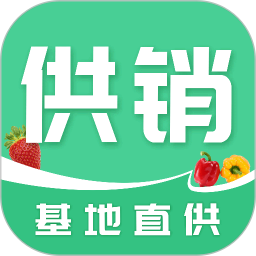 供销基地直供2026官方新版图标