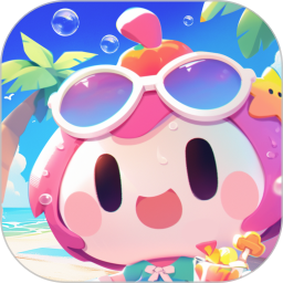 椰奶派对2026官方新版图标