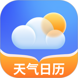 神奇天气2026官方新版图标