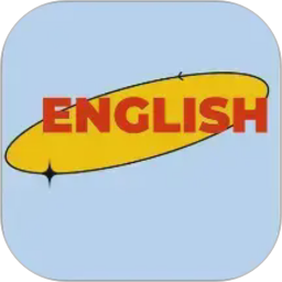 英语ok2026官方新版图标